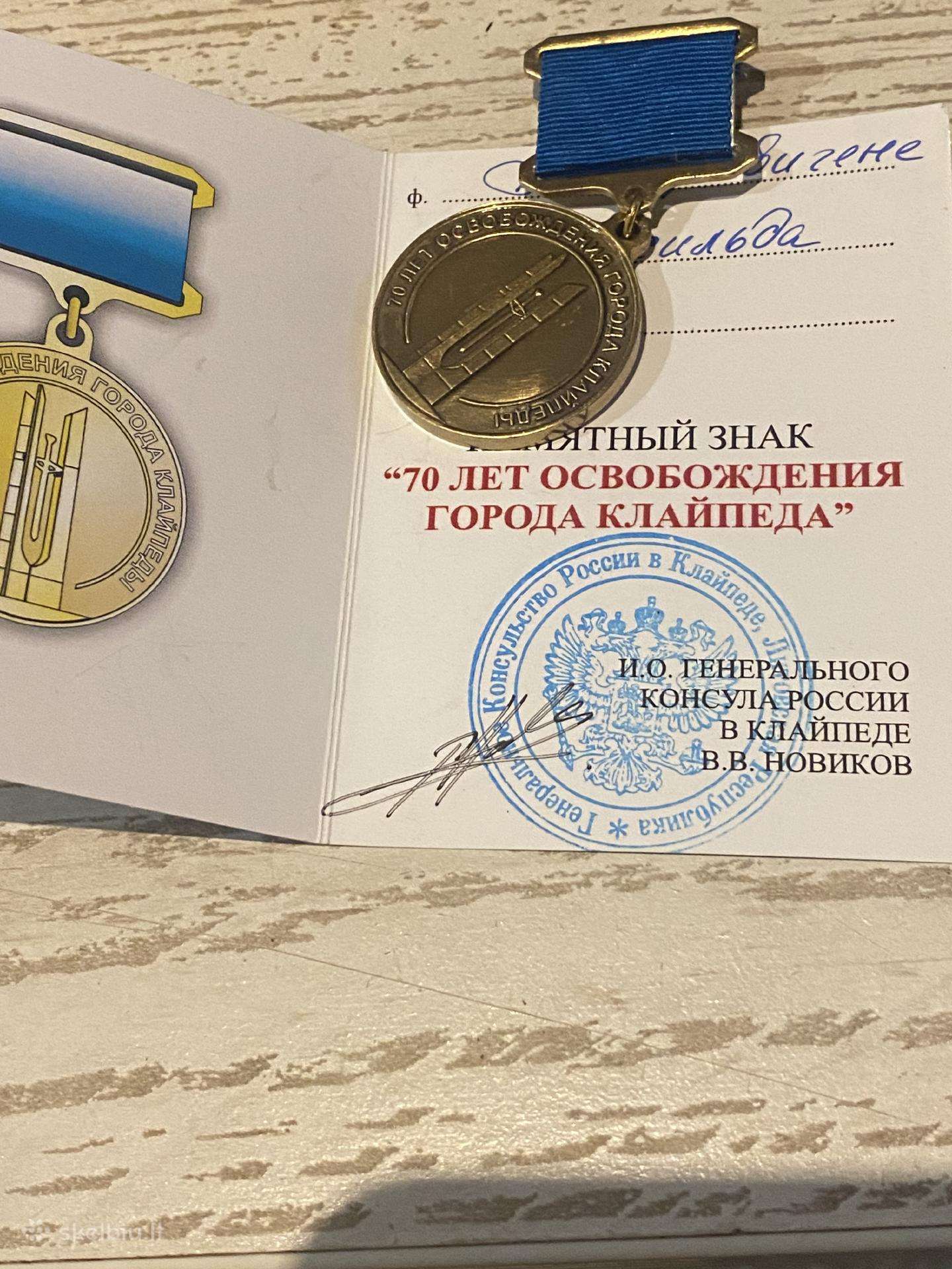 70 m Klaipedos islaisvinimui