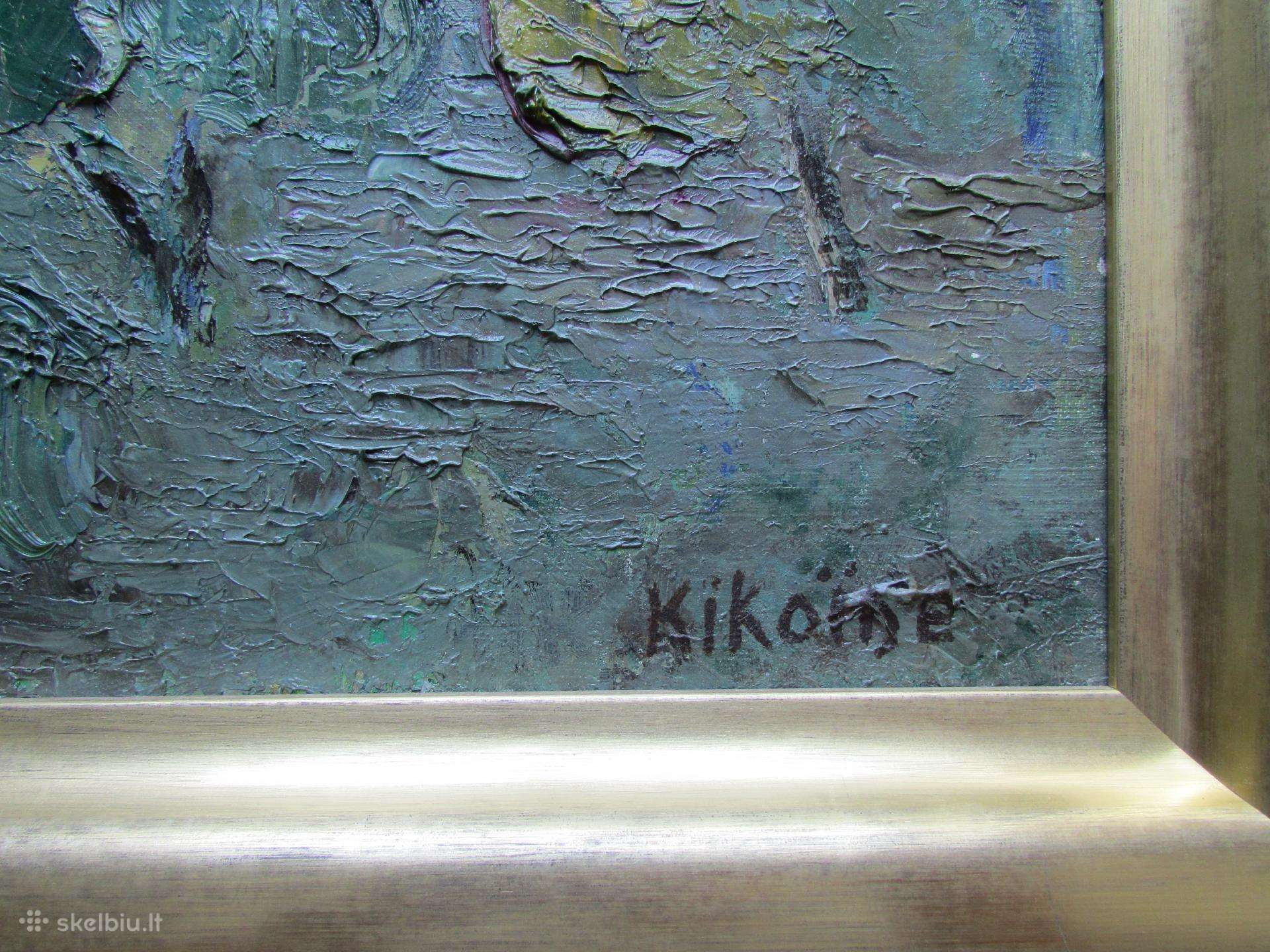 Kikoine