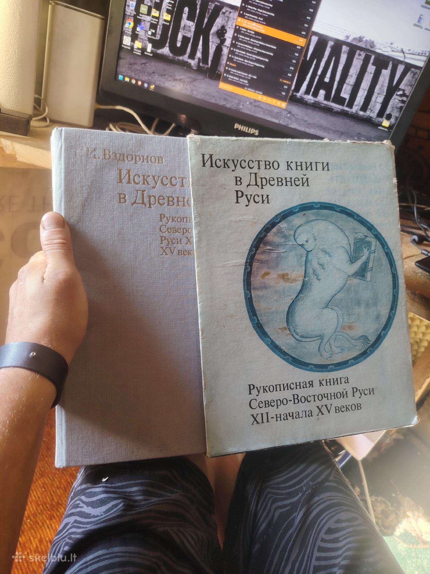 Parduodu knyga