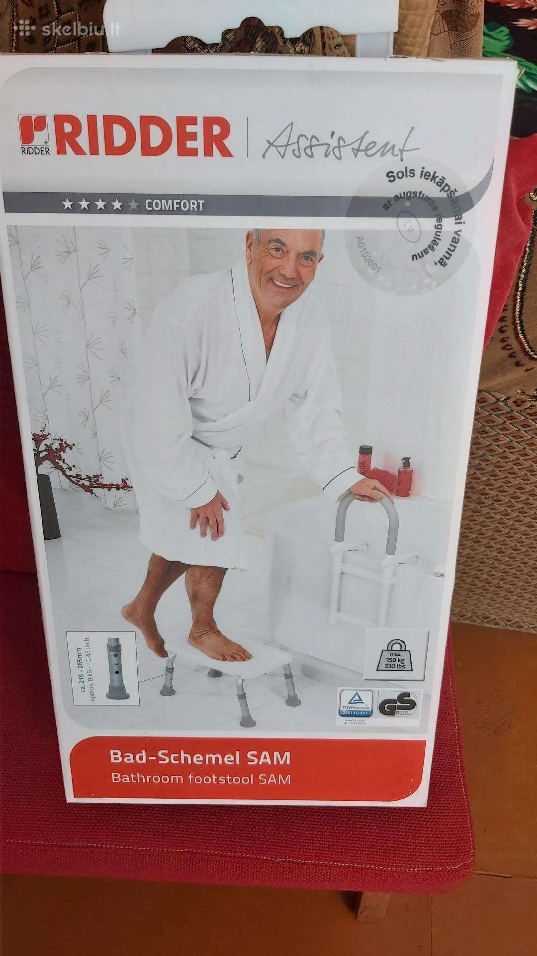 Kėdutė