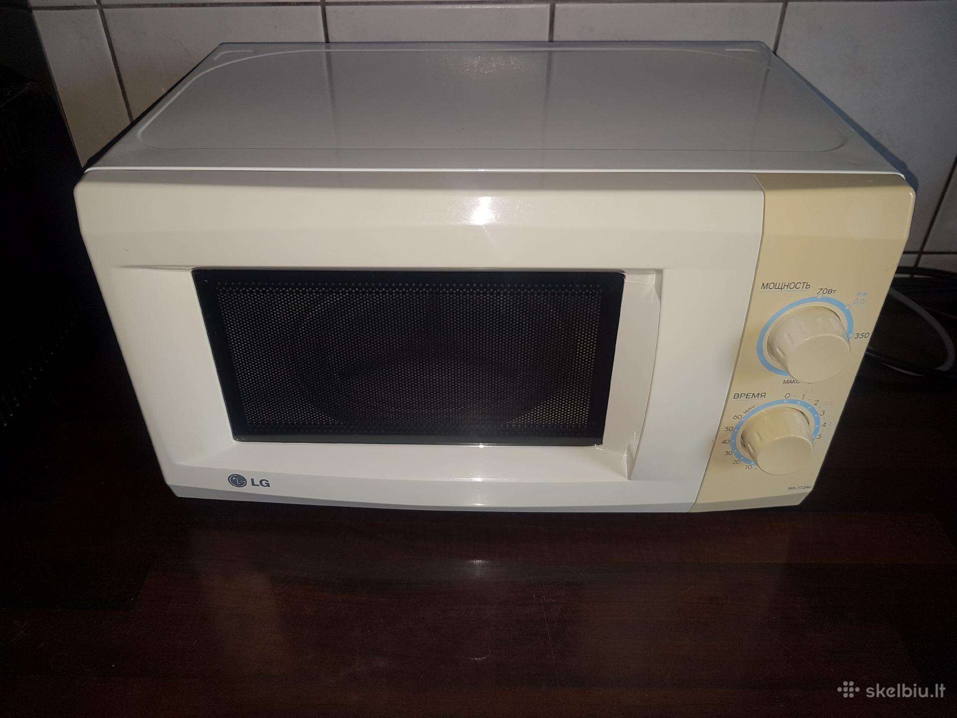 LG mikrobangų krosnelė
