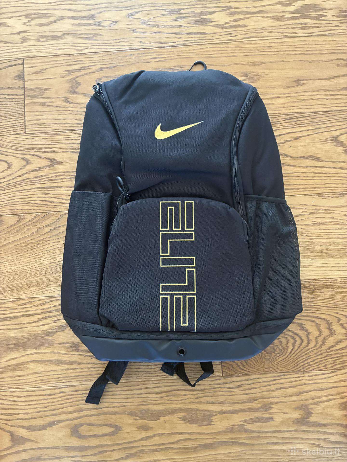 Nike elite kuprinė
