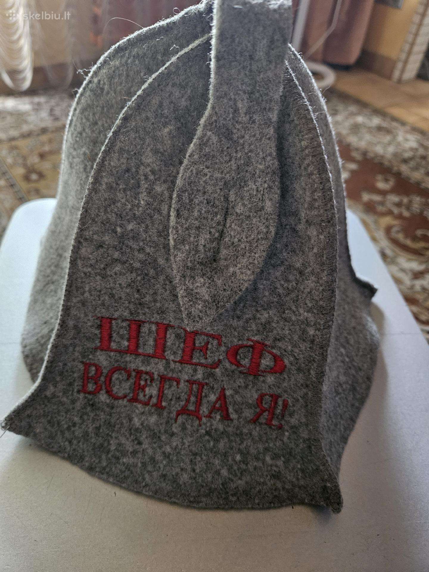 Pirties kepurės
