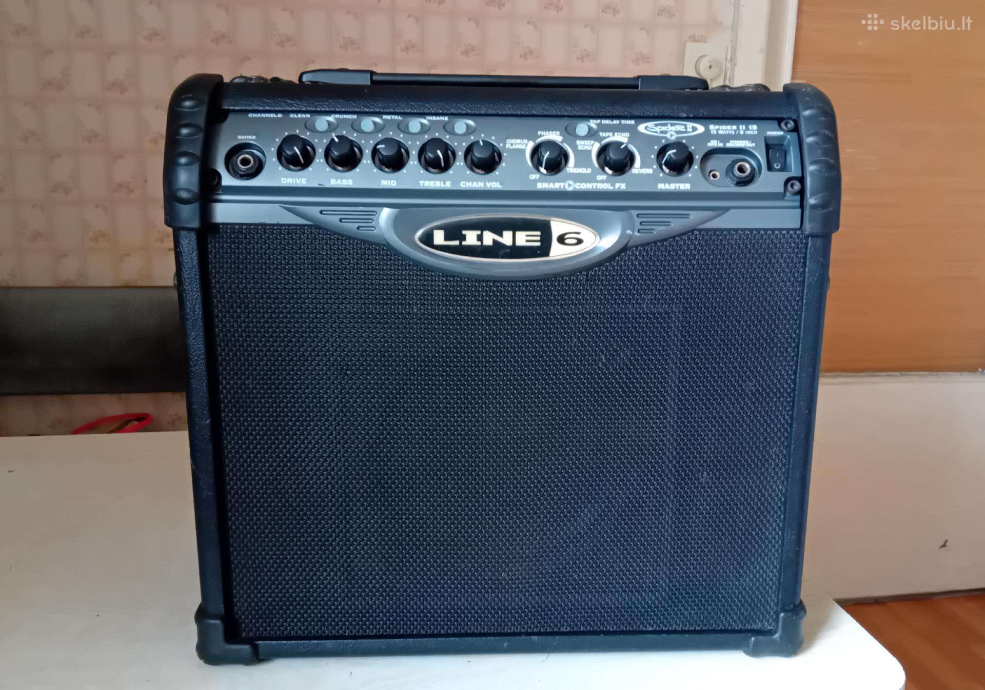 Gitaros stiprintuvas