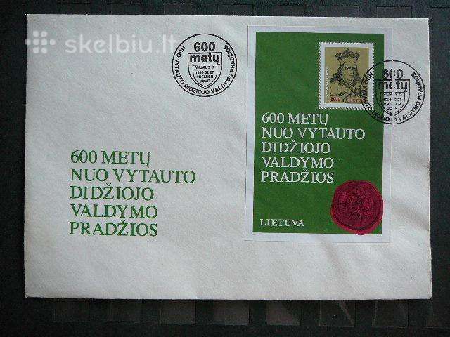 Lietuva 1993 Dlk Vytautas Pdv lit7522s