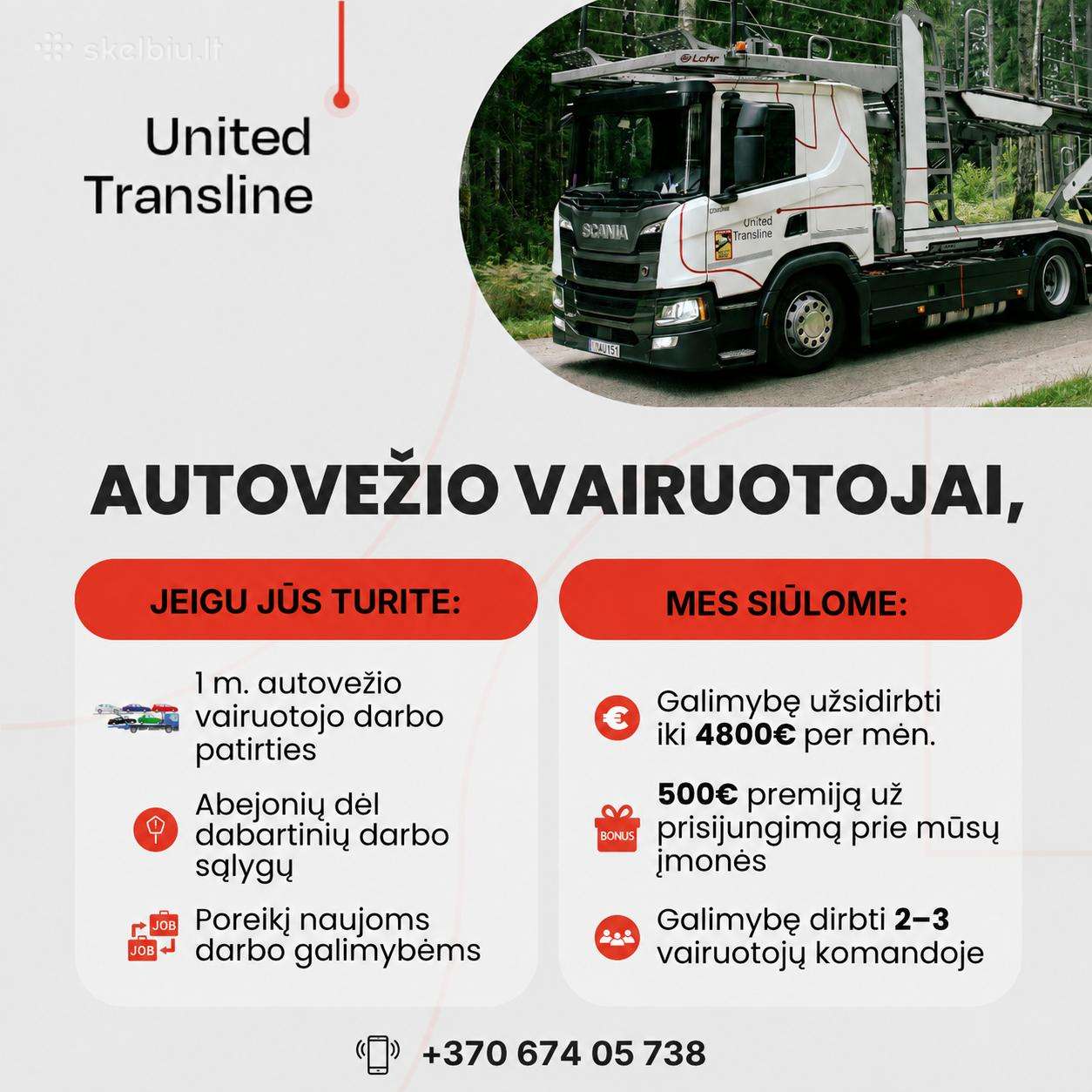 Ieškomi patyrę autovežio vairuotojai