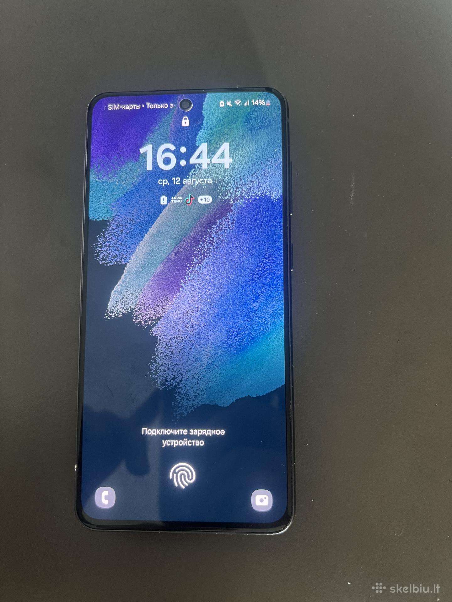 Samsung galaxy s 21 Fe 5G