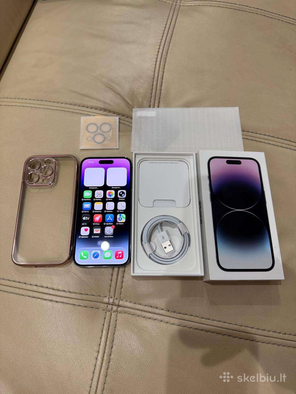 iPhone 14 Pro