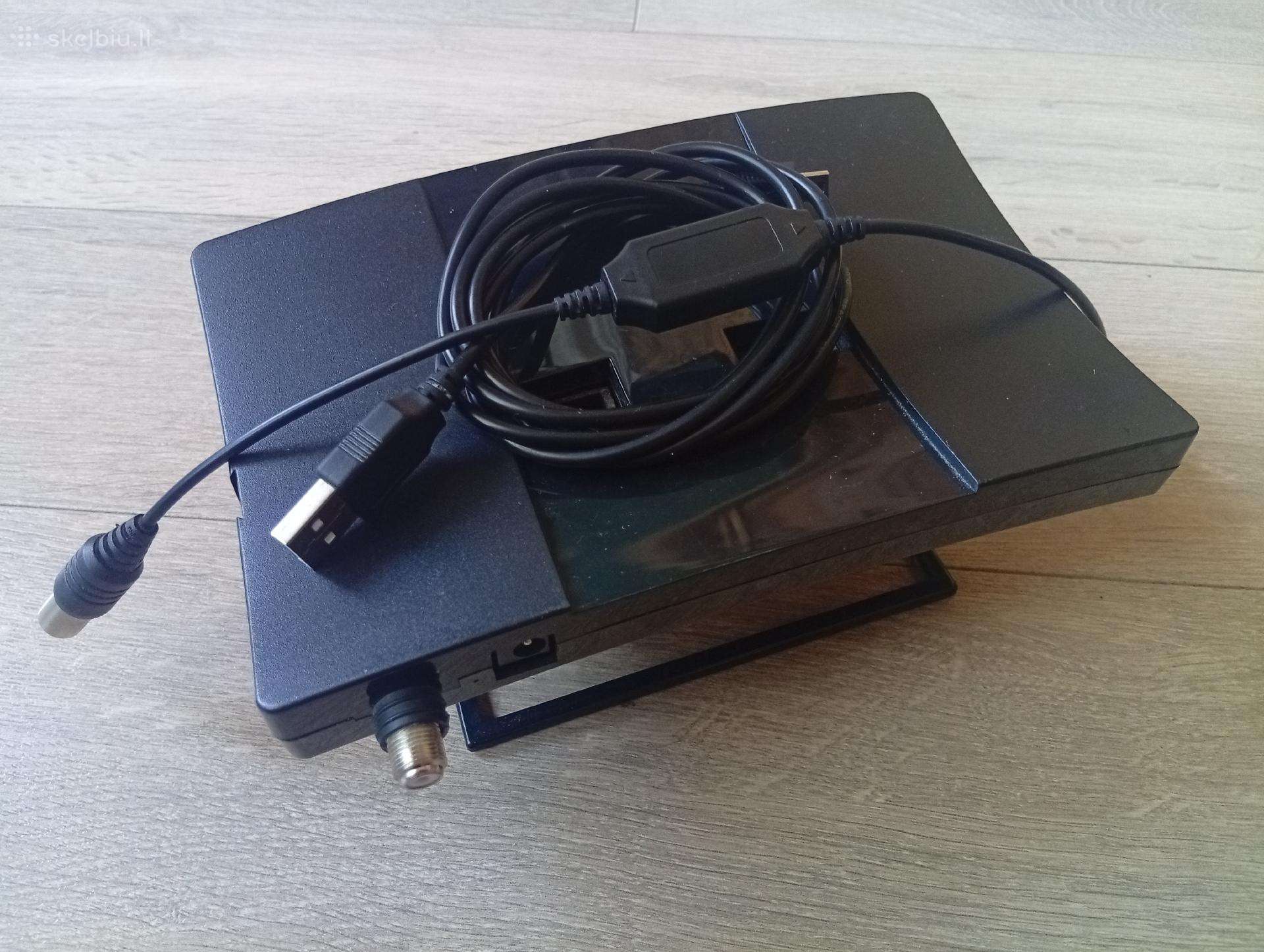 Dovanoju antena