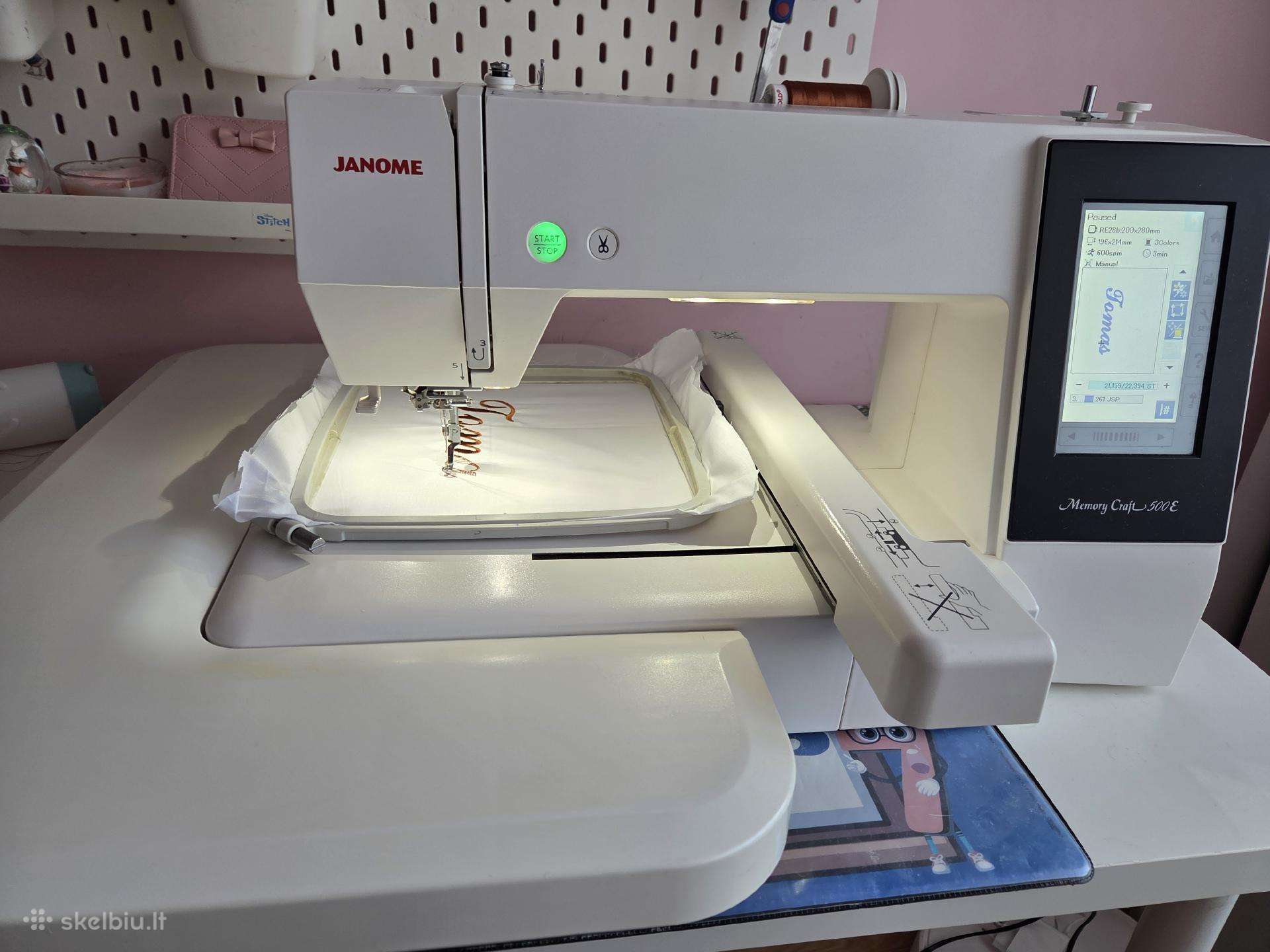 Janome memory craft 500e