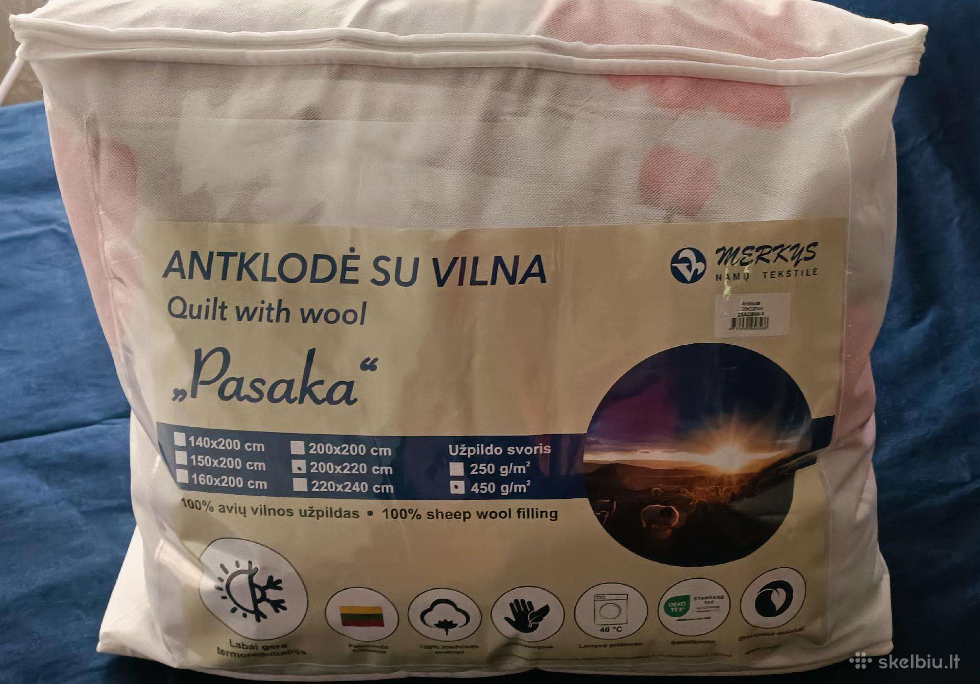 Antklodė su vilna (200x220)