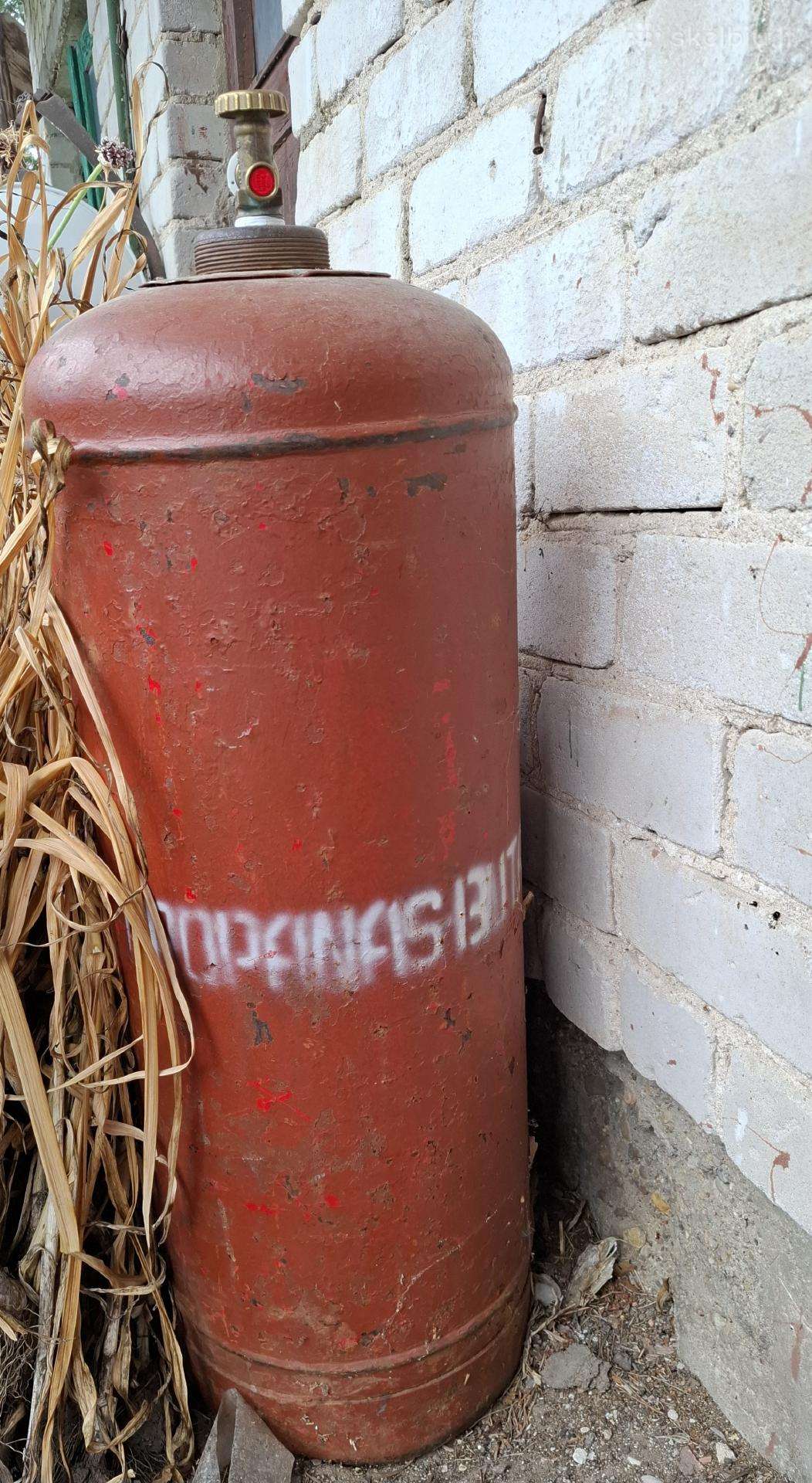 Dujų balionai