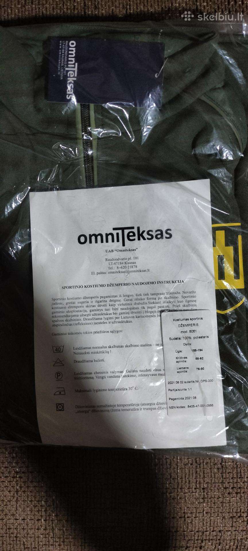 Lka sausumos pajėgų treningas