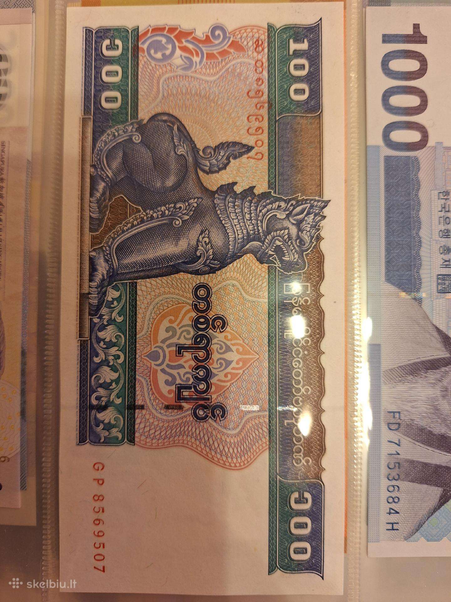 100 myanmaro kyatu