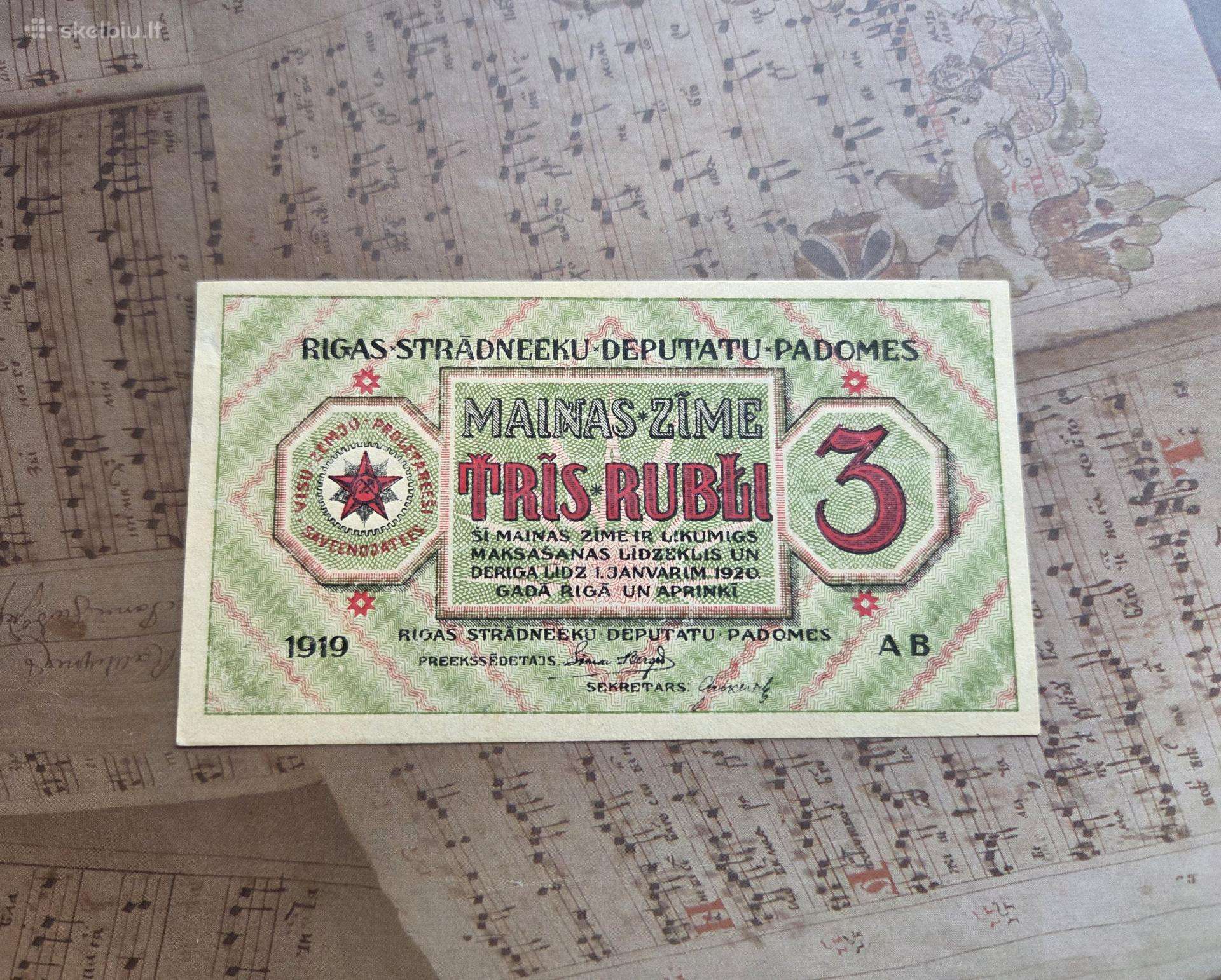 3 rubliai 1919 Latvija
