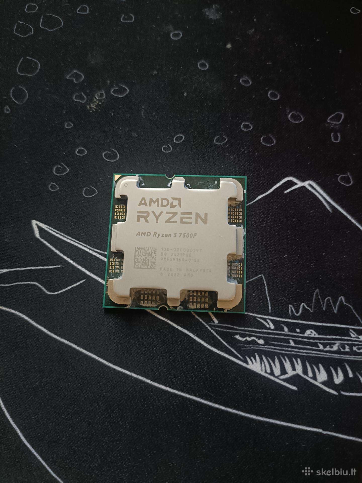 Ryzen 5 7500f