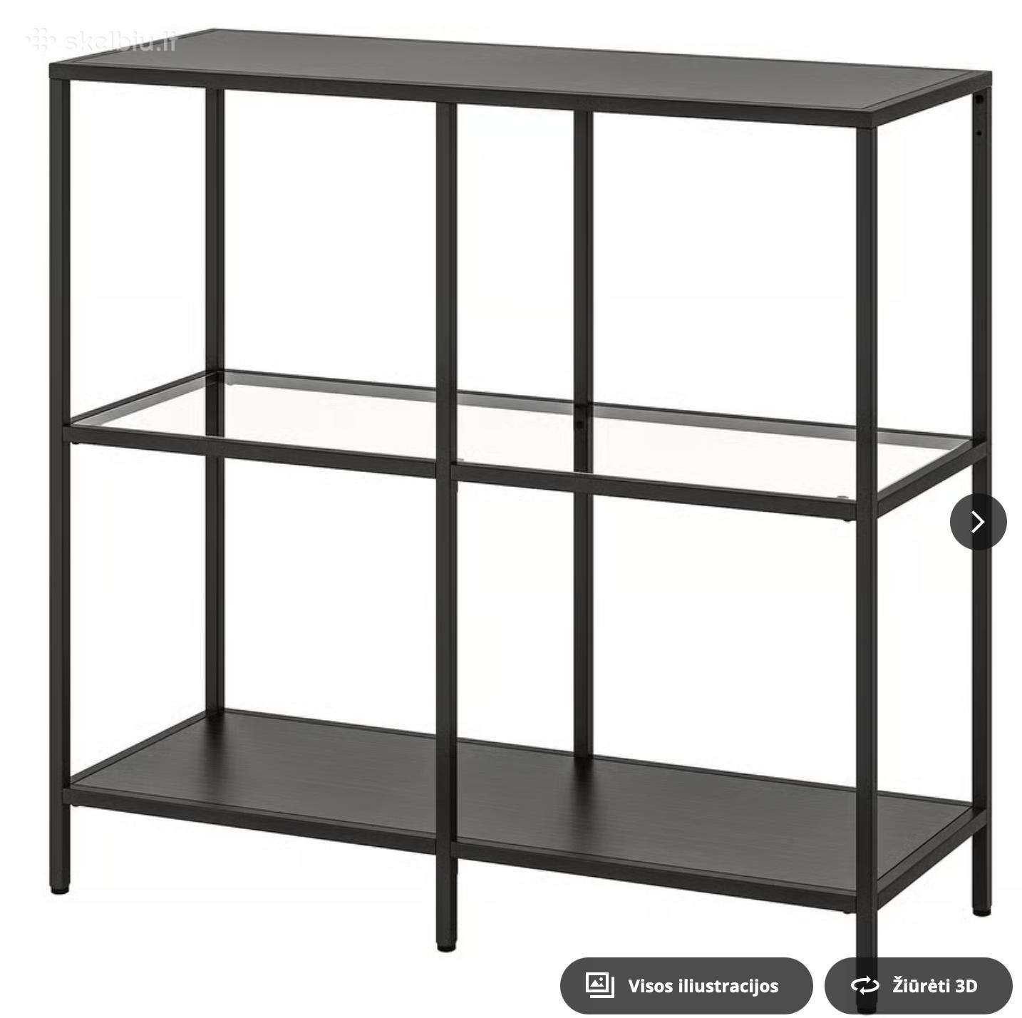 Ikea lentyna Vittsjo