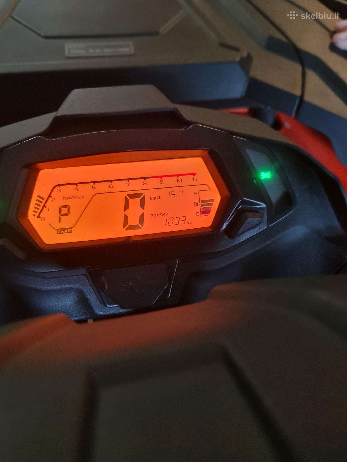 Loncin XWOLF 300, atv / quad