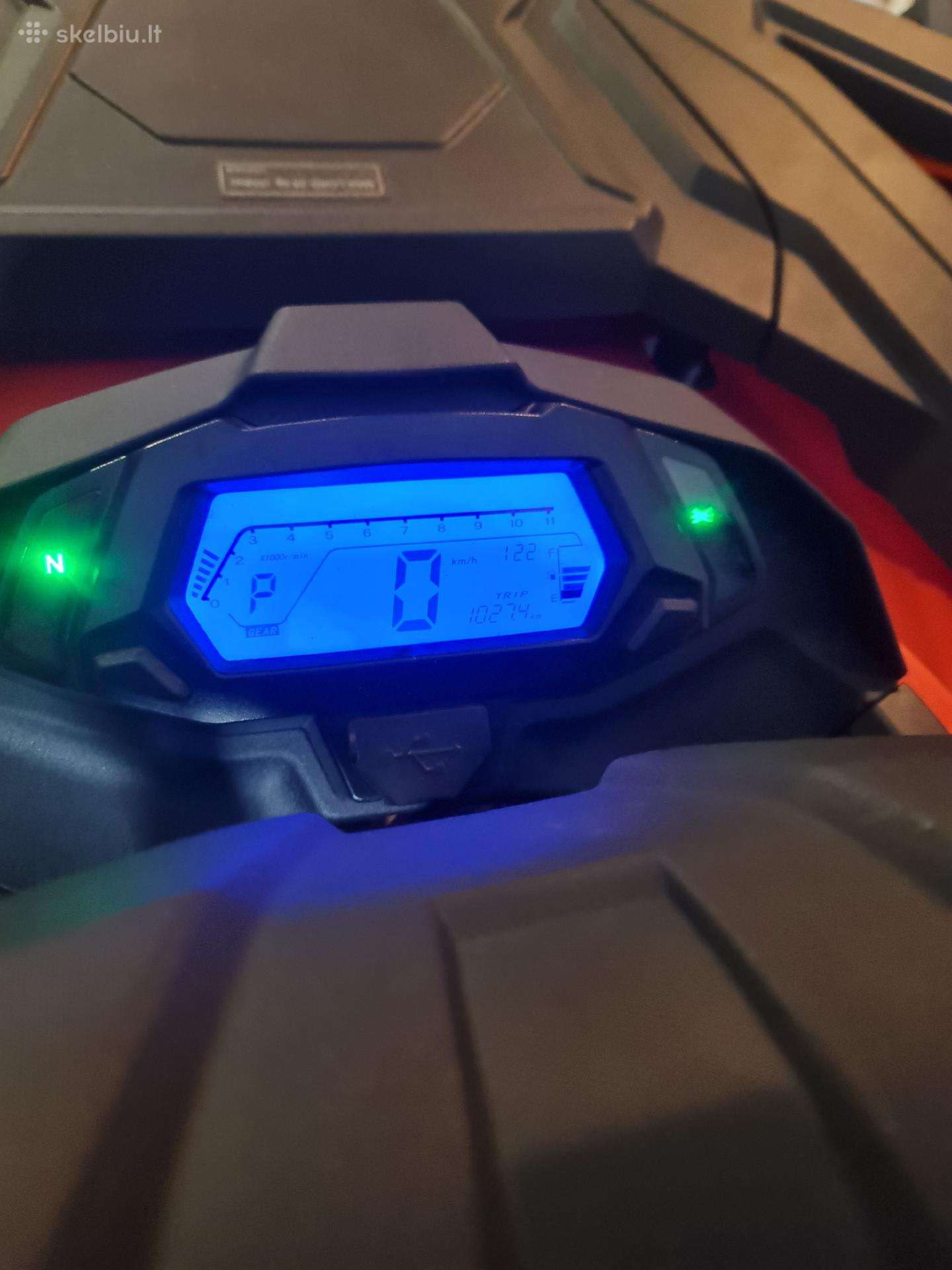 Loncin XWOLF 300, atv / quad