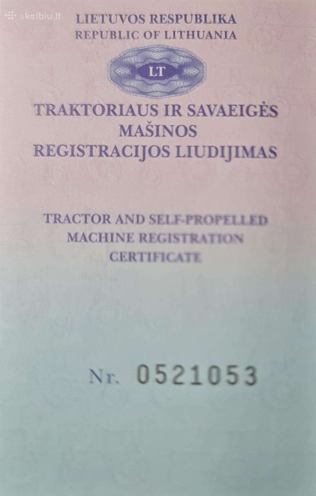 Loncin XWOLF 300, atv / quad