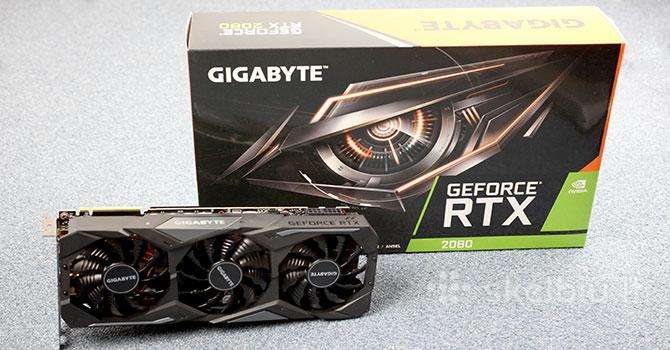 Gtx 2080 super