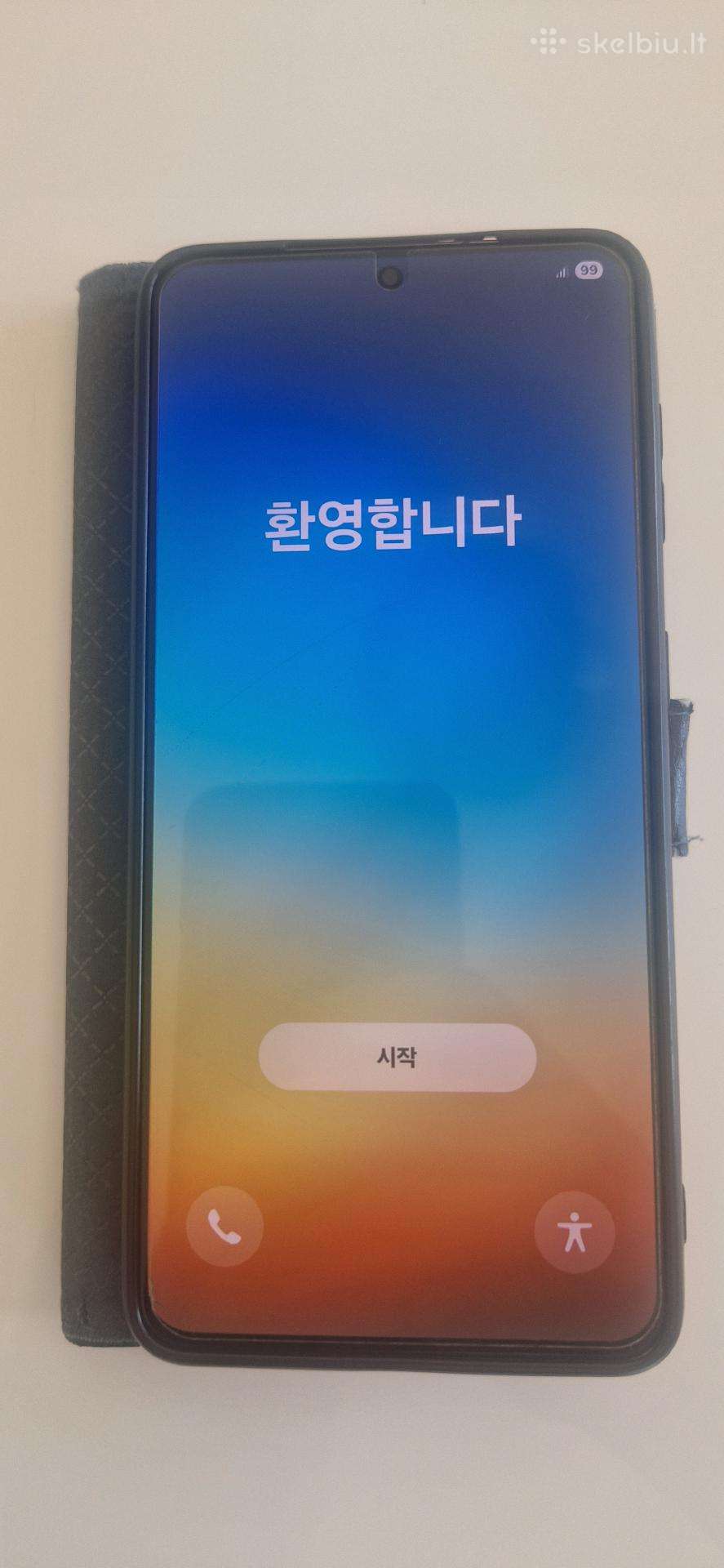 Samsung S21