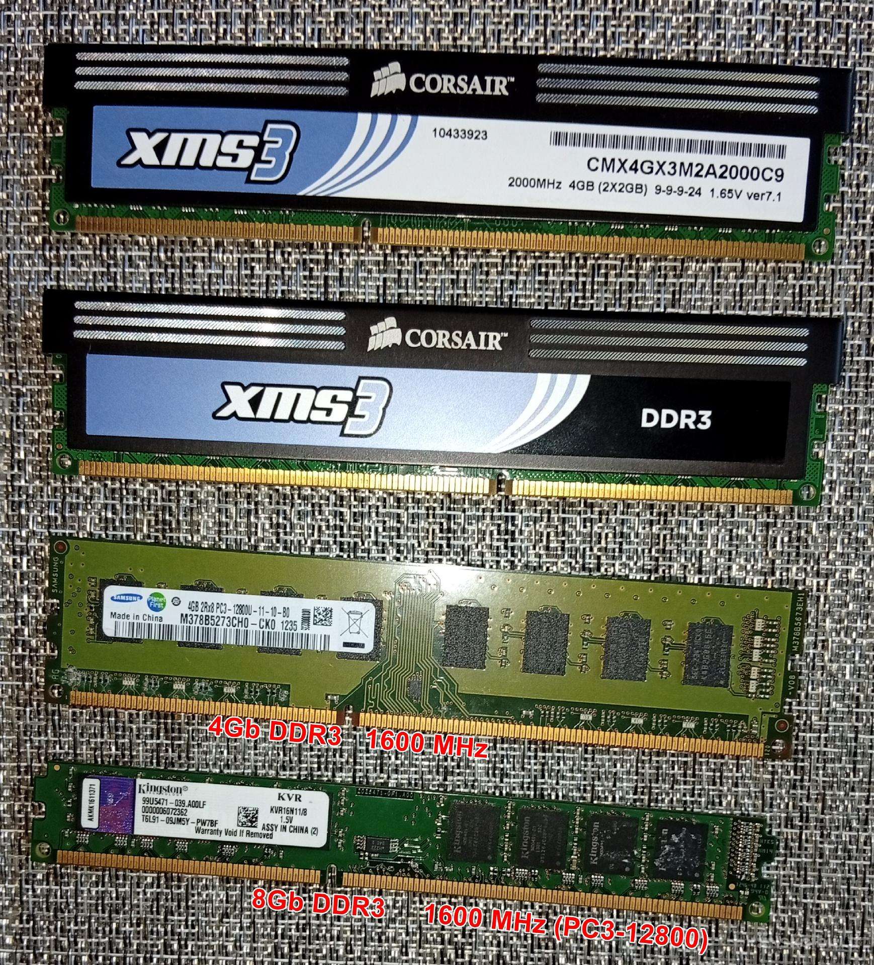 16gb RAM Ddr3 naudoti veikiantys
