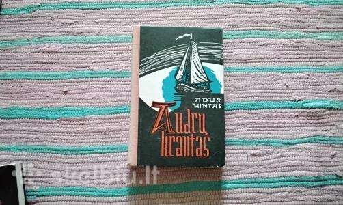 Audrų krantas Adus Hintas 1975 m.