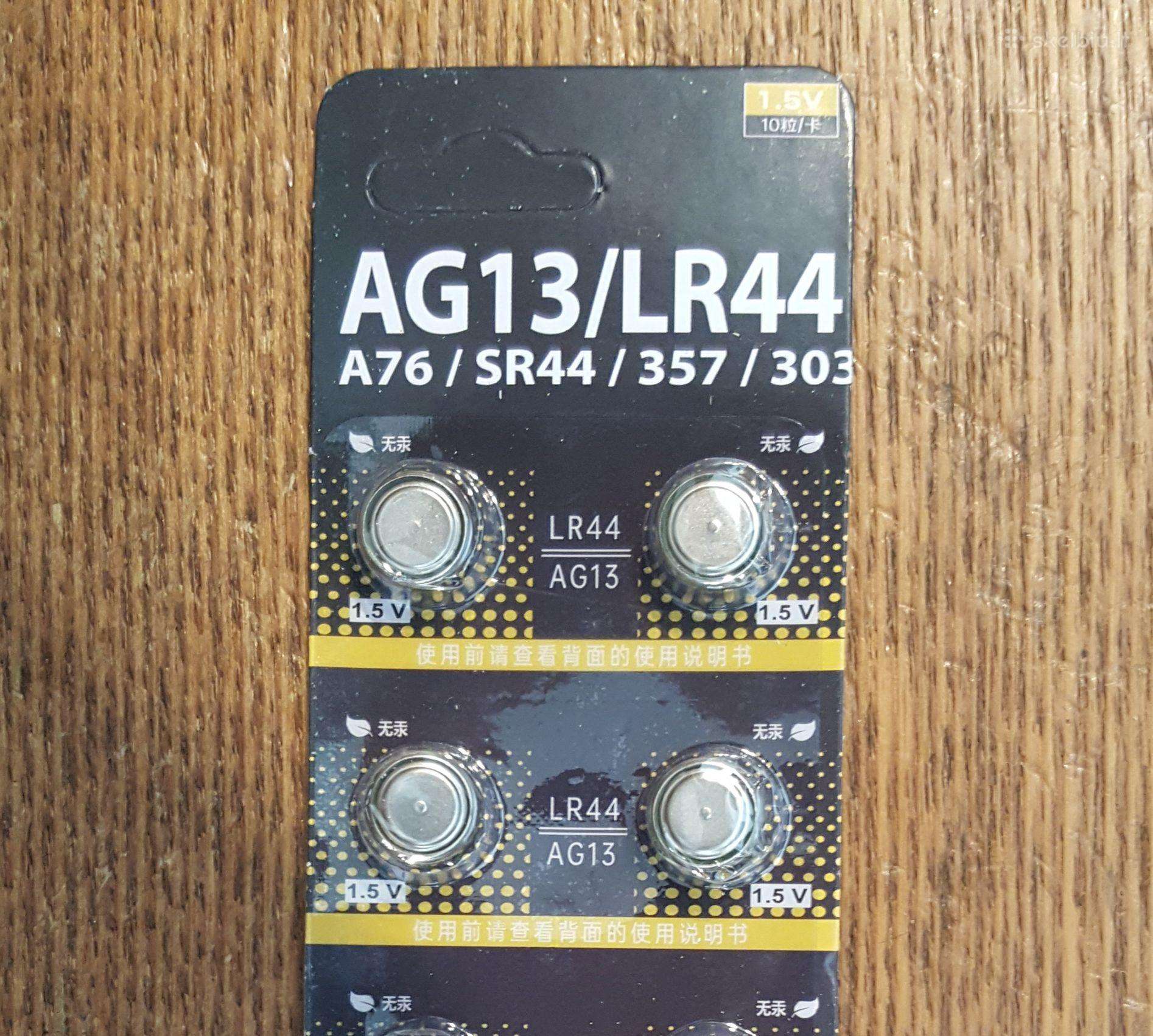 Elementai, baterijos Ag13 / Lr44 / Sr44 10vnt