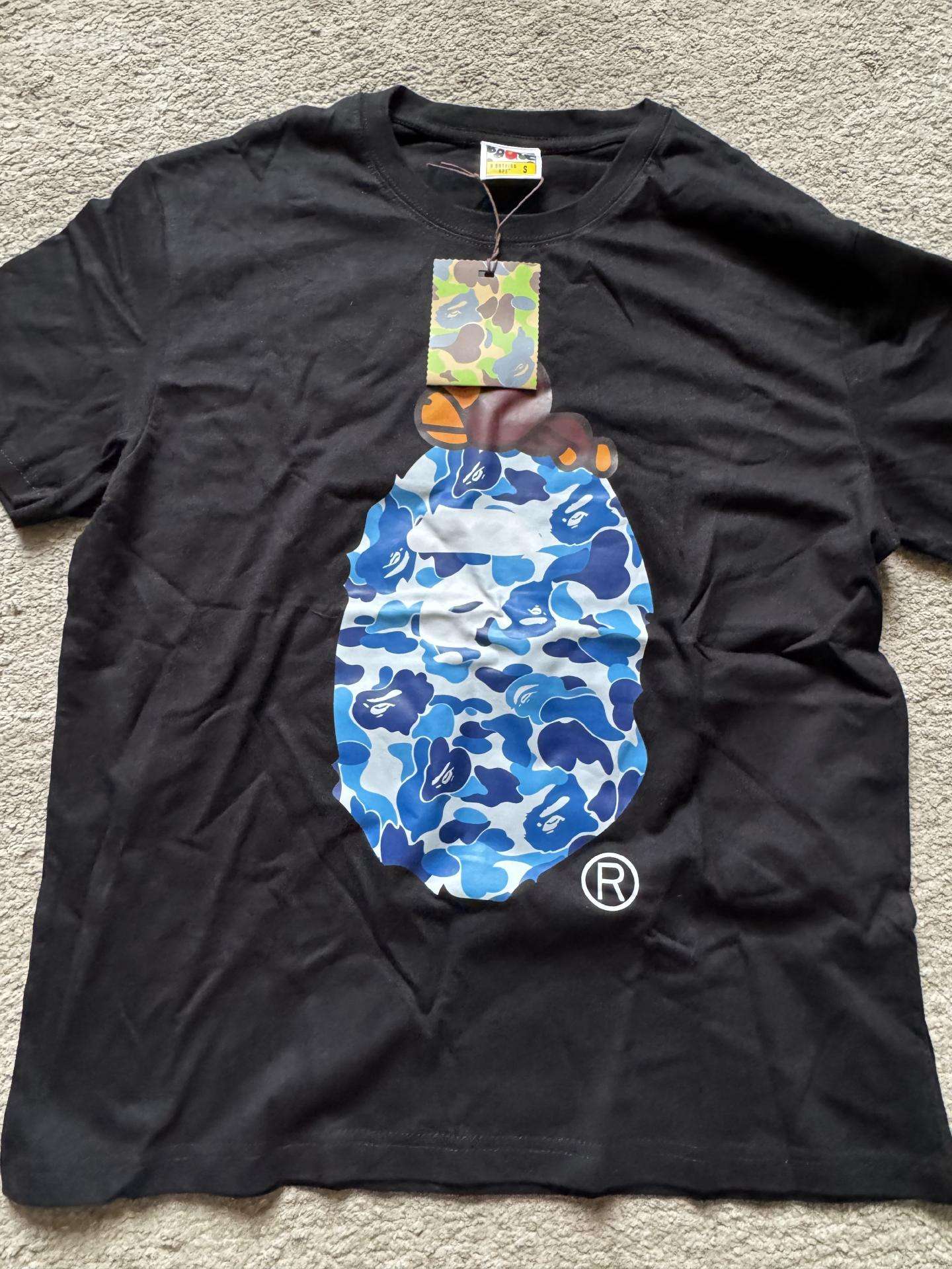 Bape maikė