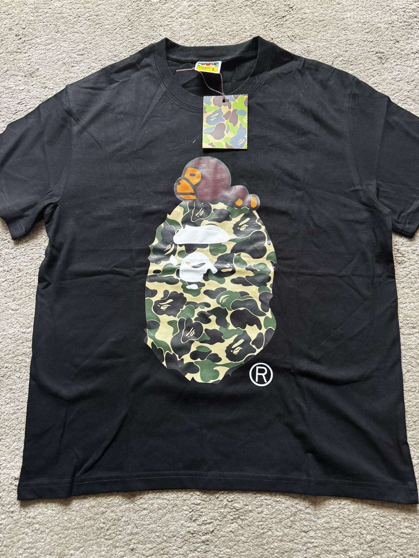 Bape maikė