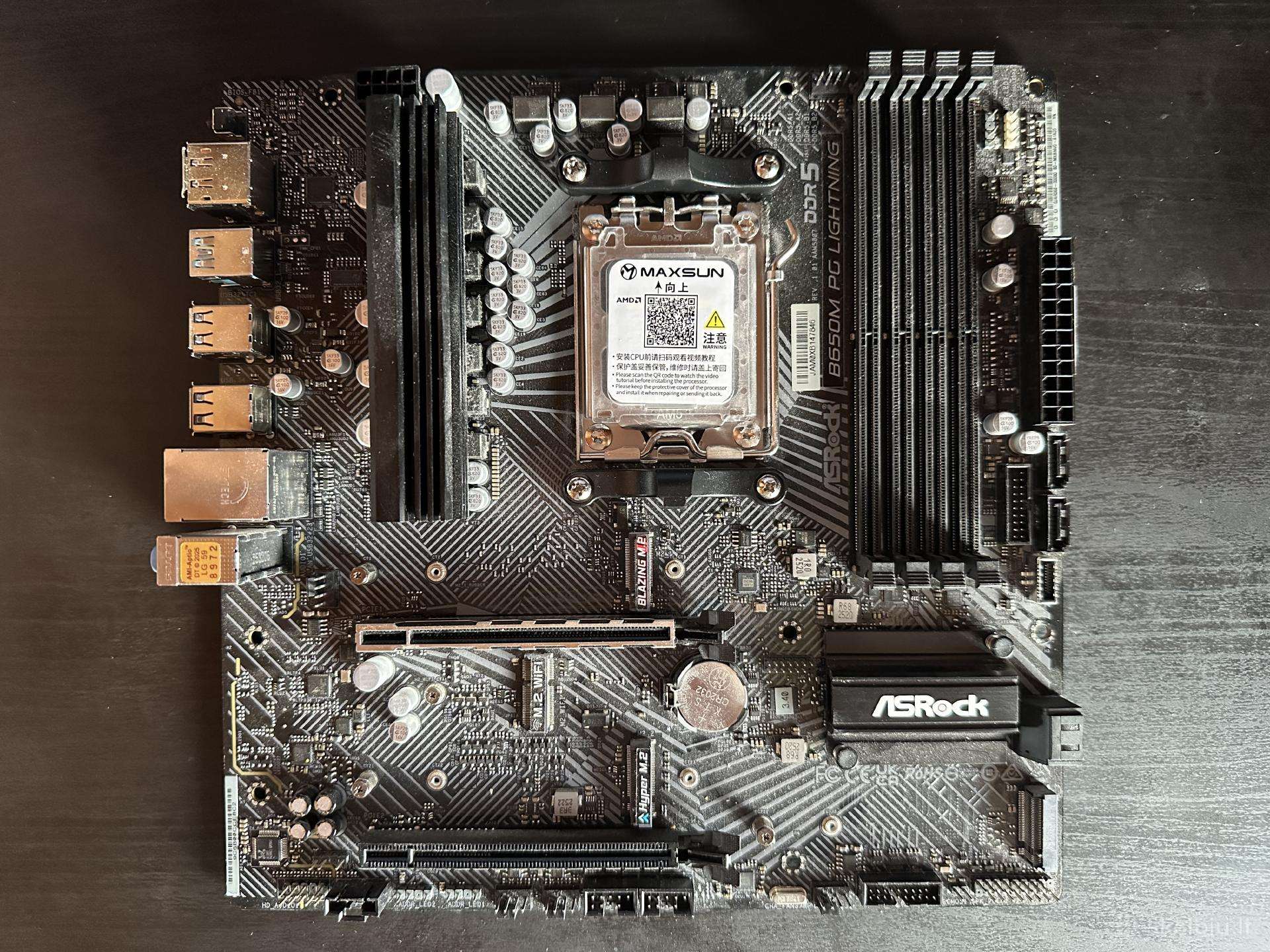 Asrock b650m pg lightning