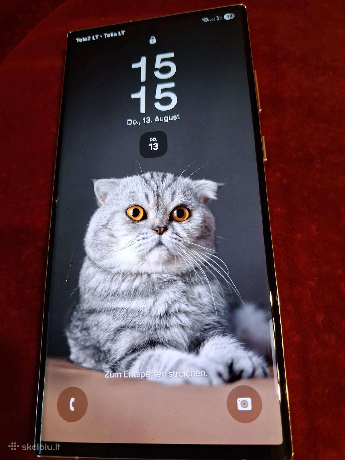 Samsung Galaxy 23 Ultra
