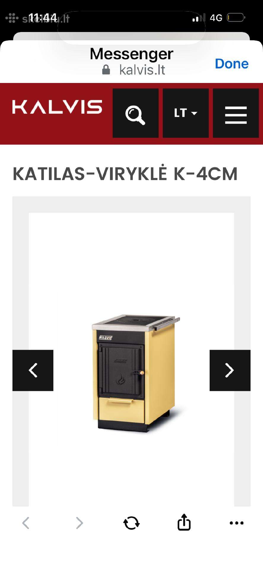 Katilas - viryklė "Kalvis" K-4cm