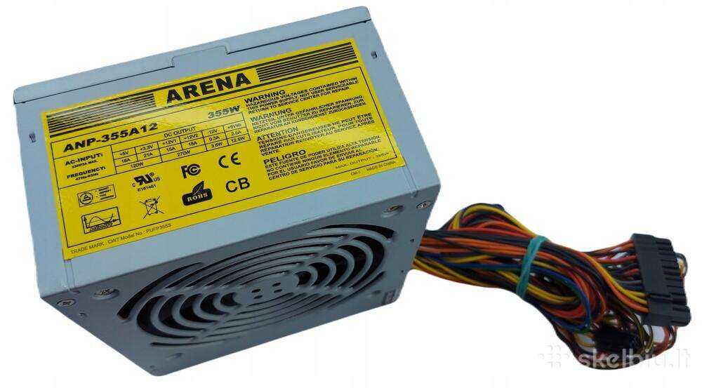 Atx Arena 355w: Anp355a12