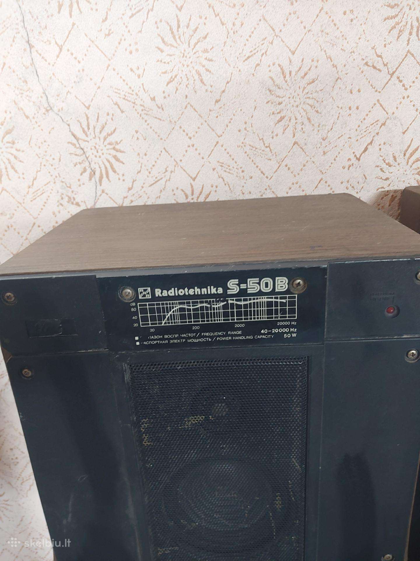 Radijotehnika s-50b