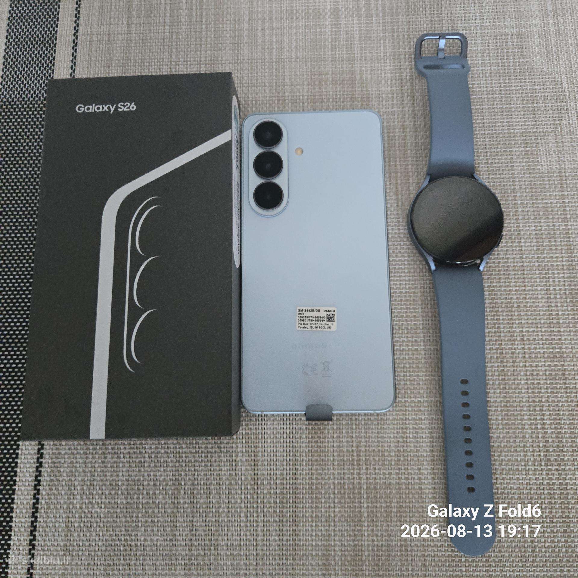 Samsung s26 keičiu