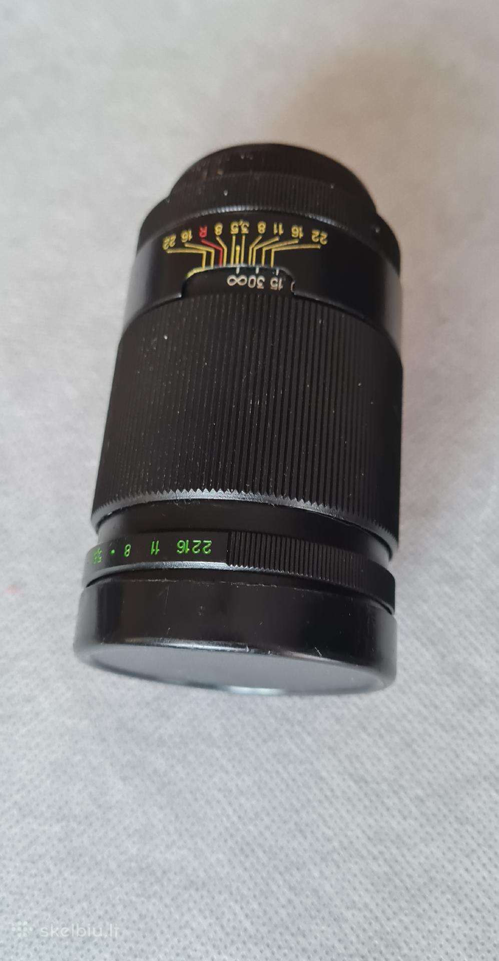 Objektyvas „jupiter-37a“ 3.5/135 mm 3.(ssr)