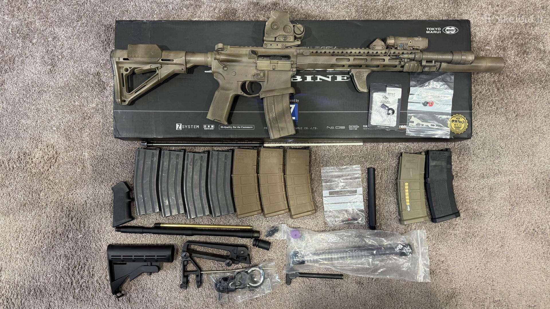 Tokyo Marui mws