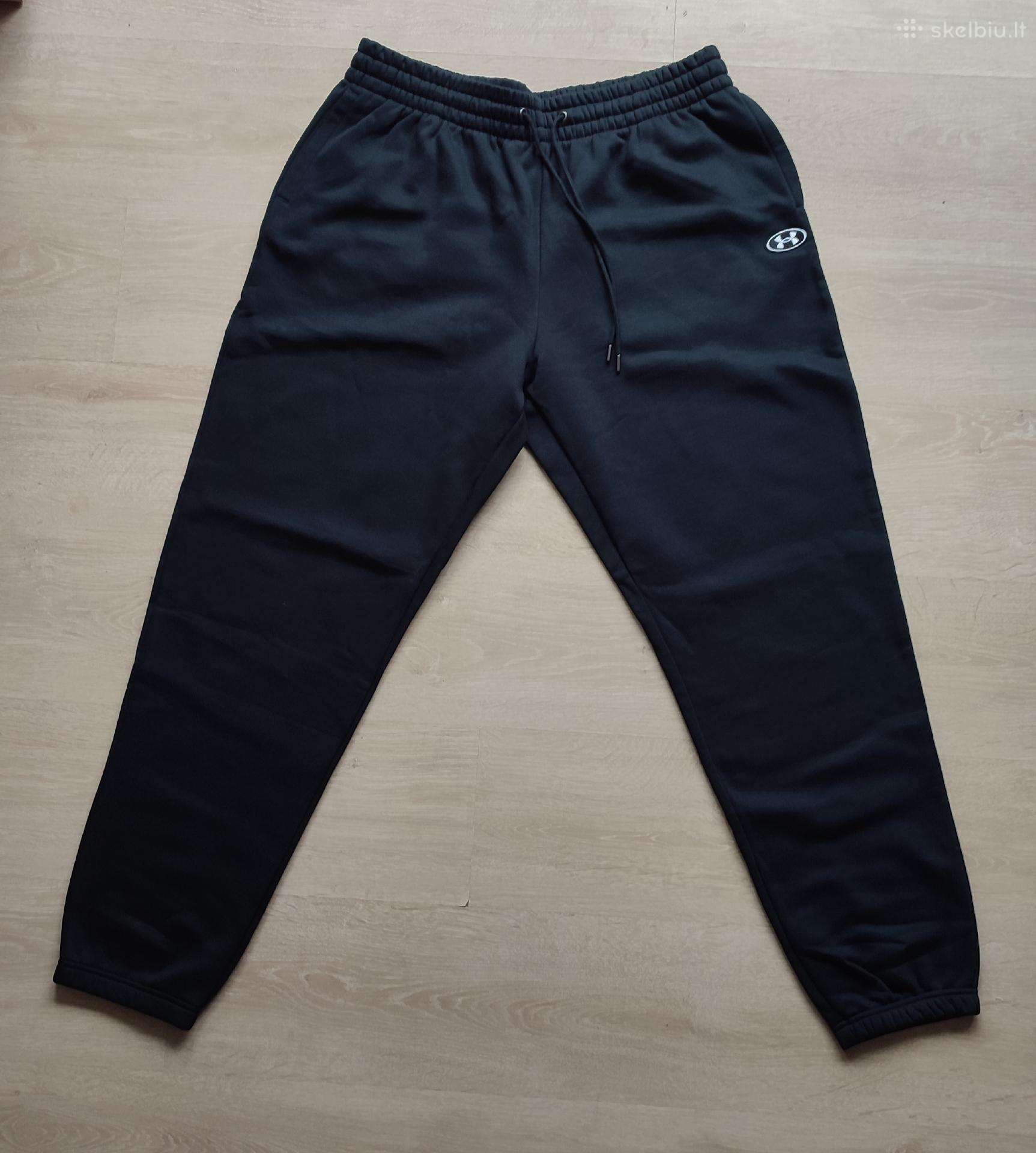 Moteriškos treninginės kelnės under armour