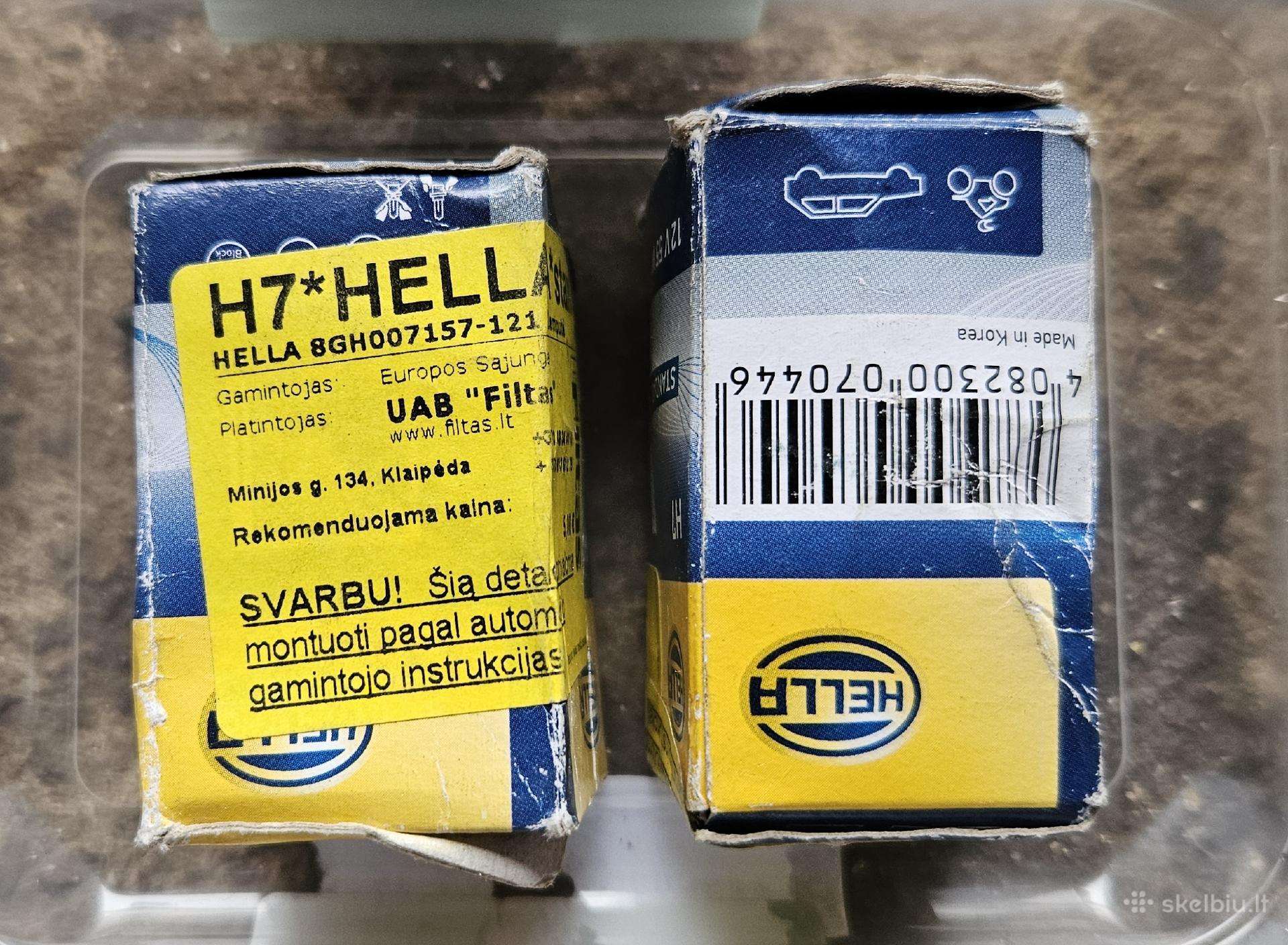 Lemputės H7 12v 55w