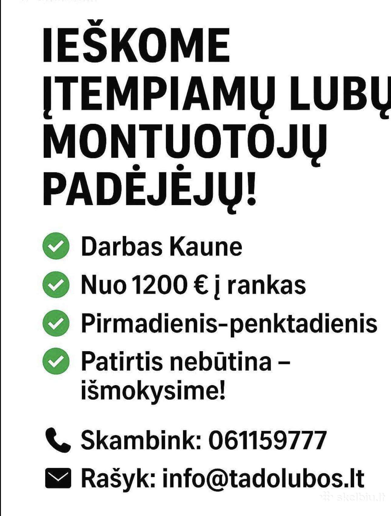 Pagalbinis prie įtempiamų lubų