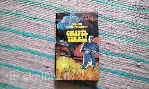 Смерть травы Žolės mirtis Fantastika