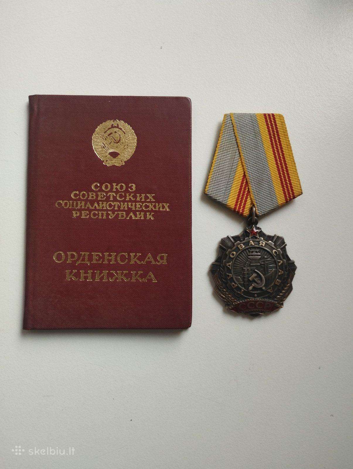 Darbo šlovės 3 laipsnio ordinas