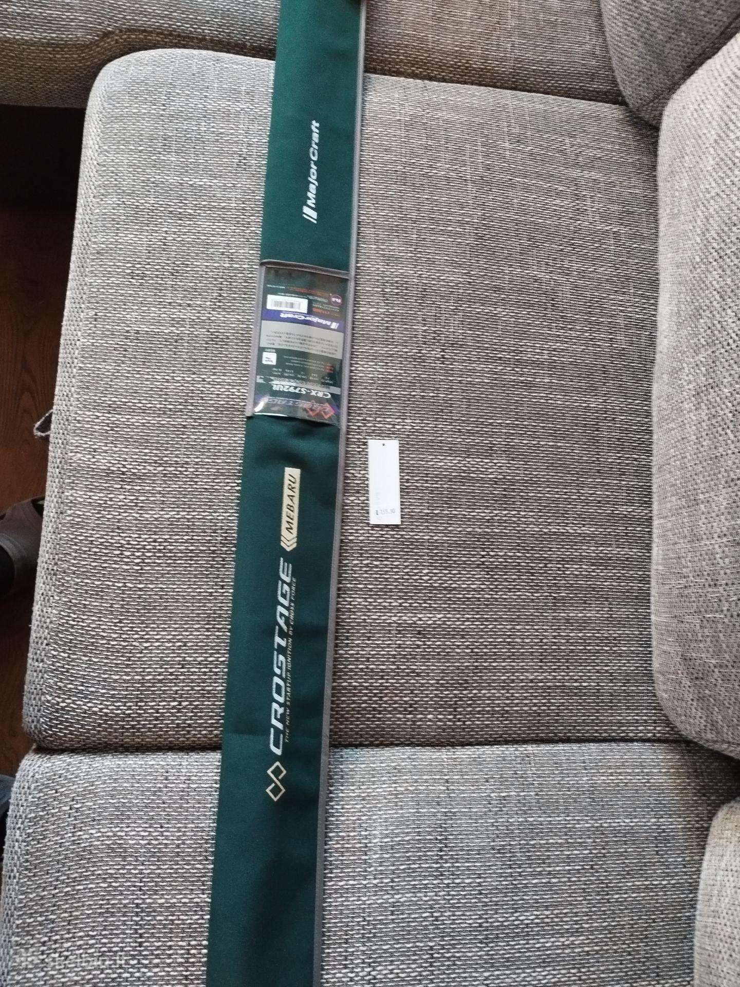 Keli spiningai Ul/l 2,05-2,42m. Daiwa, Major Craft