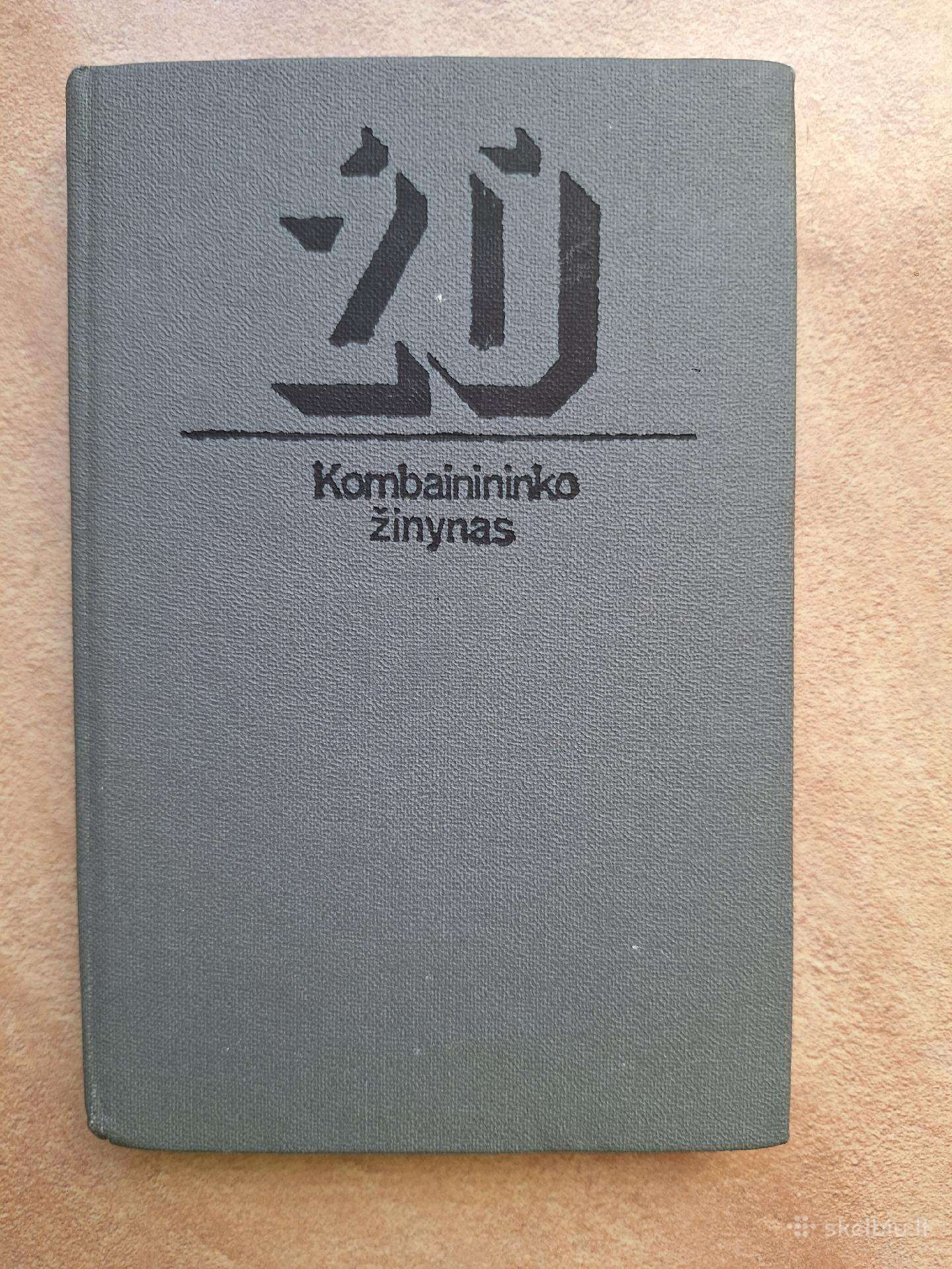 Kombainininko žinynas