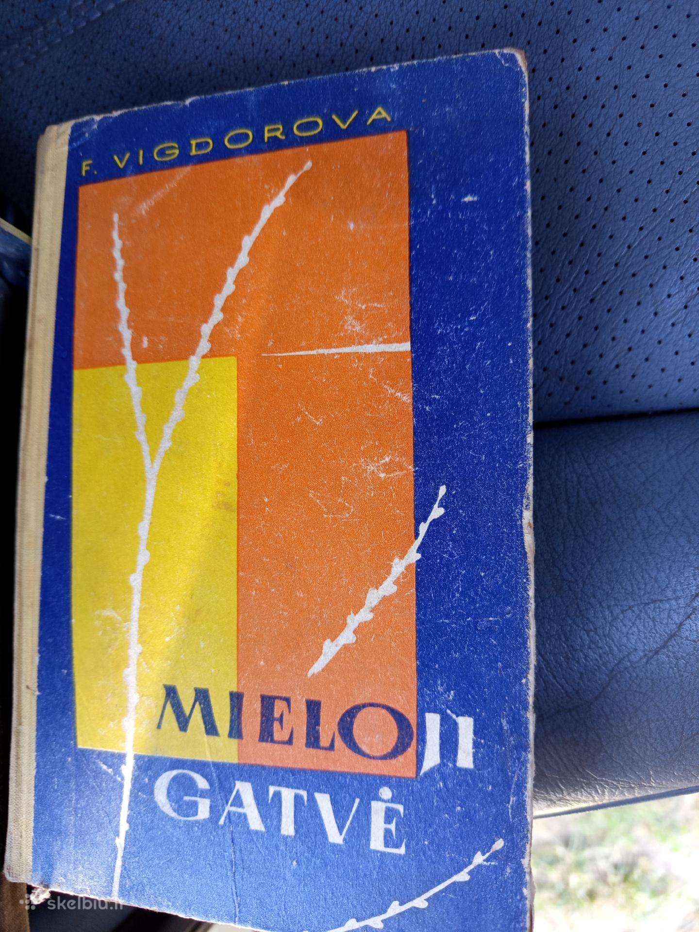 Mieloji gatve