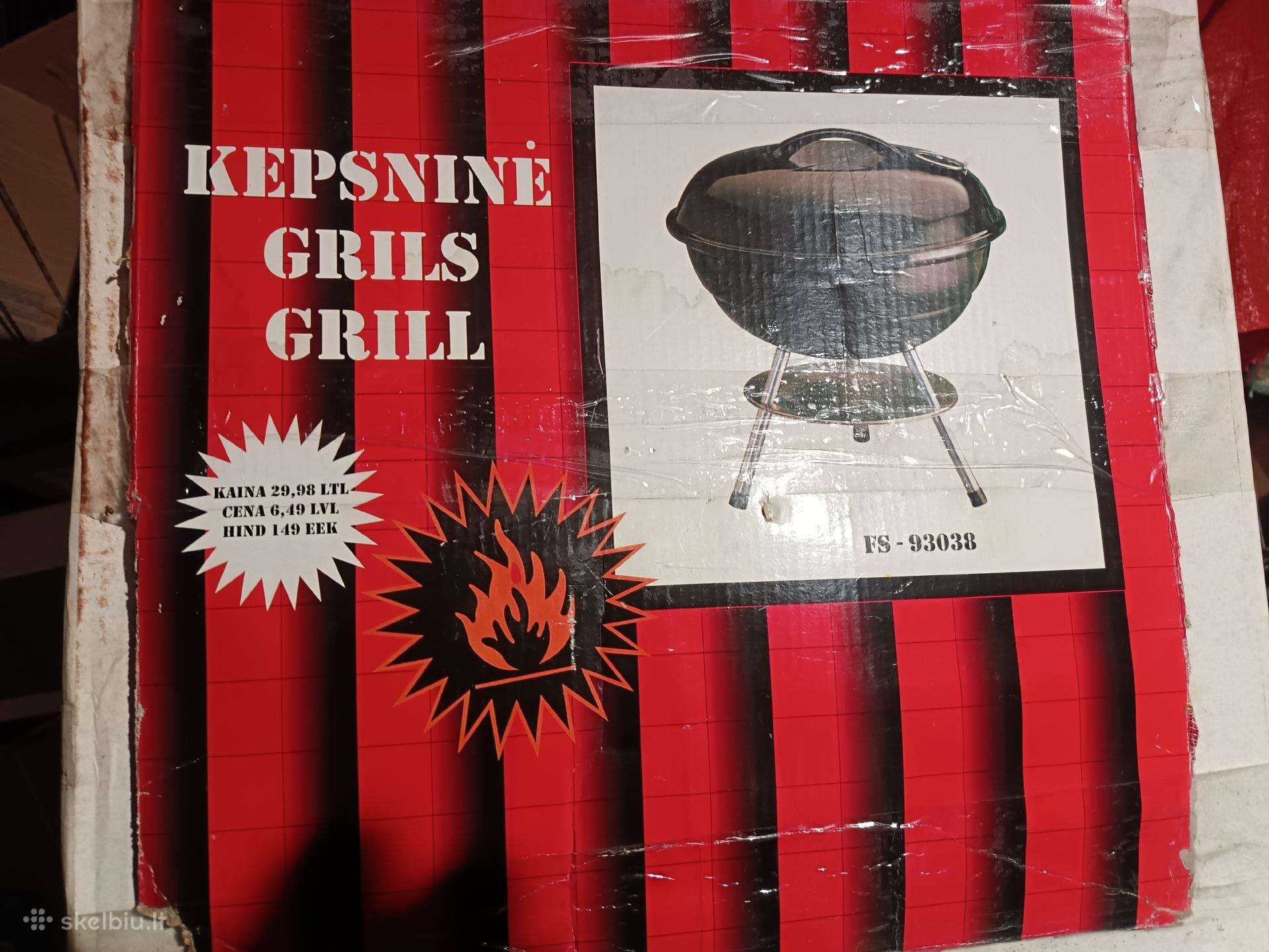 Nauja Lauko kepsnine
