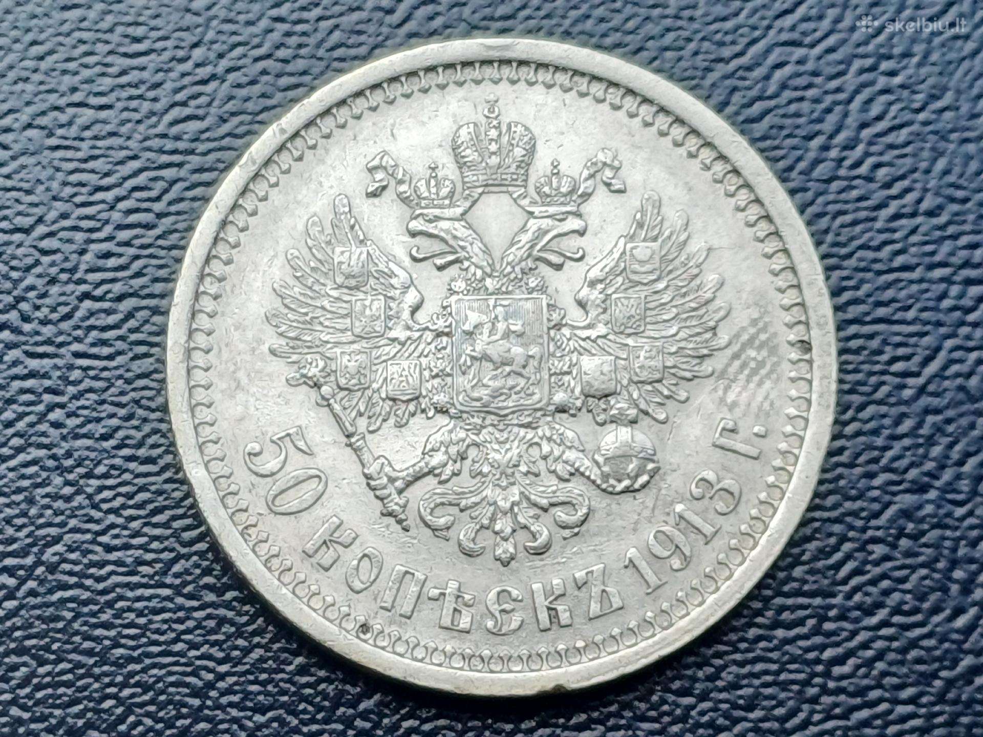50 kapeikų 1913m. Sidabras