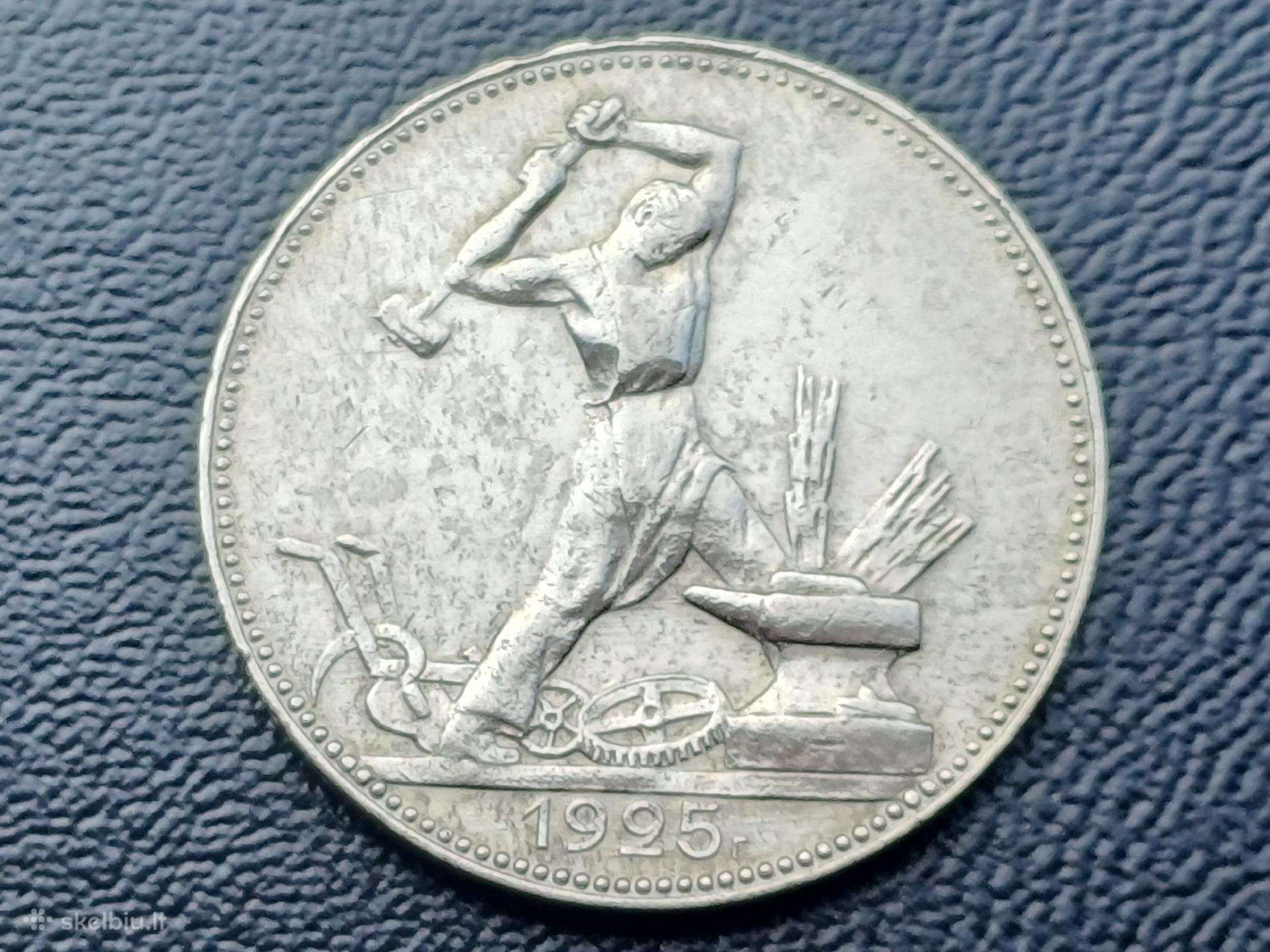 50 kapeikų 1925m. Sidabras